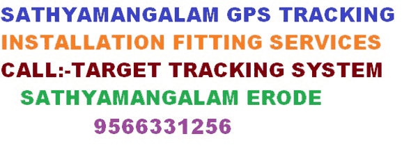 gps-vehicle-tracking-system-in-sathyamangalam